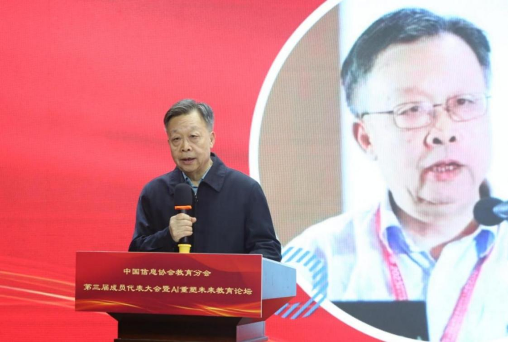 图片 2.png